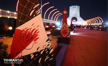 آیین افتتاح دومین رویداد آیینی «محرم شهر» 42