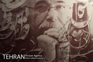 آیین زادروز محمدعلی بهمنی در نگارستان شهر 10
