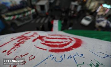 اجتماع بزرگ امام‌ رضایی‌ها - 1 10