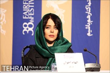 نشست خبری فیلم دوزیست 11