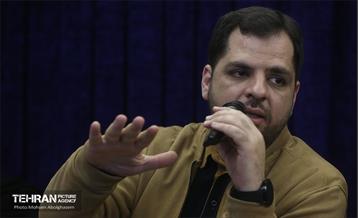 رویداد آموزشی تعالی سازمانی و تحول اداری شهرداری تهران 7