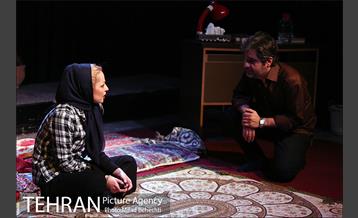 نمایش مرثیه ای برای آقای ع 1