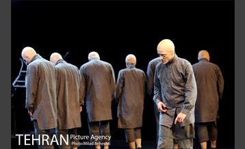 نمایش محفل بی عاری‎ 16