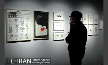 طراح ستاره دار؛ مروری بر آثار آراپیک باغداساریان 10