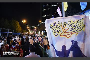 میهمانی ۱۰ کیلومتری عید غدیر 30