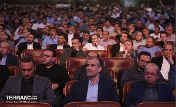 گردهمایی کارکنان معاونت مالی و اقتصاد شهری شهرداری تهران 9