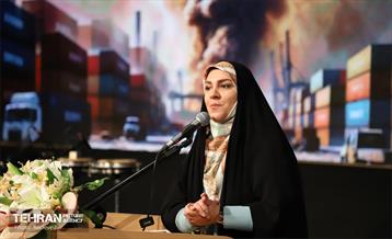 آیین گرامیداشت روز «دختر» 40