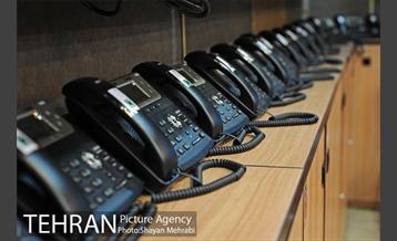 سازمان پیشگیری و مدیریت بحران شهر تهران 29