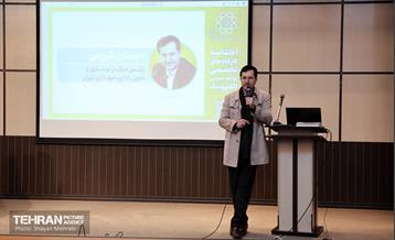 اختتامیه دوره‌های روابط عمومی الکترونیک 10