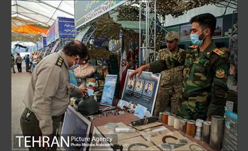 نمایشگاه دستاوردهای دفاع مقدس و مقاومت 15