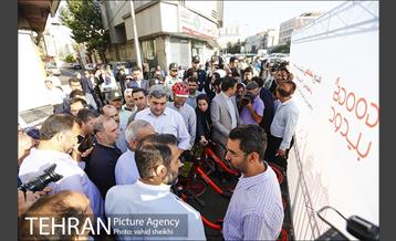 پویش سه شنبه های بدون خودرو  9