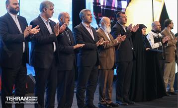 جشن روز کارگر 32