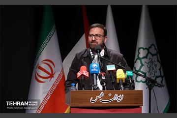 همایش حمایت از حزب‌الله و جبهه مقاومت 18