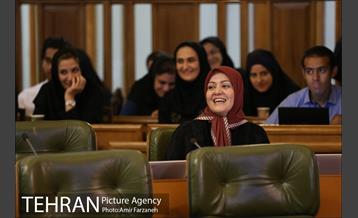 دویست و شصت و یکمین جلسه علنی شورای اسلامی شهر تهران 32