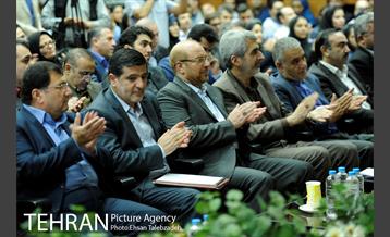 آیین رونمایی از کتاب "تهران از بالا" با حضور شهردار تهران 2