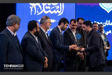 آیین تقدیر از دست‌اندرکاران دومین دوره طرح «من شهردارم» 9