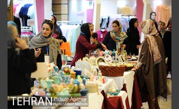 چهاردهمین نمایشگاه زنان و تولید ملی 18