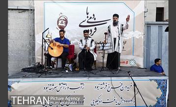 گرامی داشت روز فردوسی به مناسبت بزرگداشت روز زبان و ادبیات فارسی 16