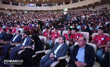 آیین اختتامیه رویداد ورزشی «قهرمان شهر» 77