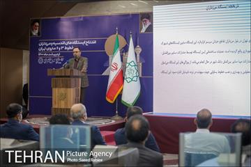 مراسم بهره برداری از ایستگاه های مترو اقدسیه و مرزداران 22