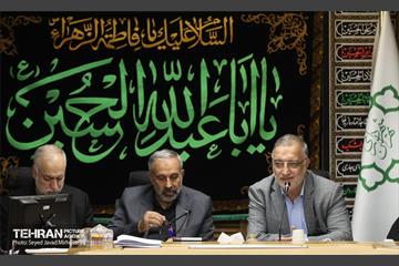 دیدار جمعی از نمایندگان مجلس شورای اسلامی با شهردار تهران  1