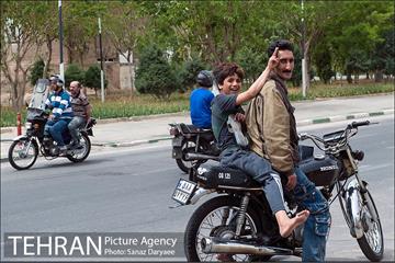 دهمین دوره همی تهرانگردی‎ 20