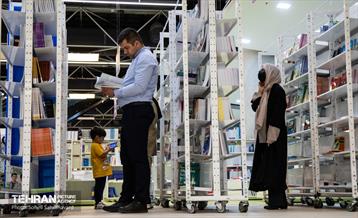 بزرگترین باغ کتاب خاورمیانه 33