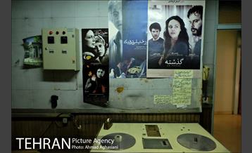 خداحافظی با سینمای 35 میلیمتری 8