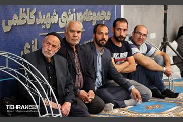 پنجاه و دومین رویداد امید و افتخار 18