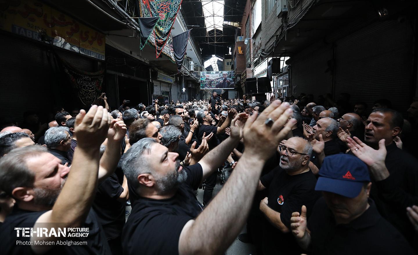 عزاداری ظهر تاسوعای حسینی در بازار بزرگ تهران 1