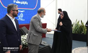 نشست معاون امور مناطق با کارکنان منطقه 13 شهرداری تهران 20