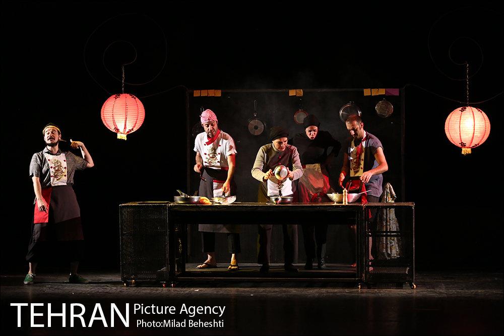 نمایش اژدهای طلایی 2