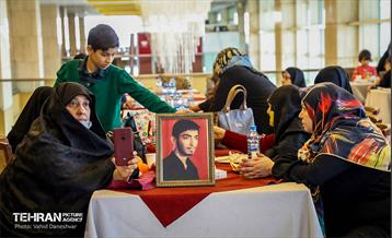 آیین تجلیل از خانواده‌های معظم شهدا منطقه 17