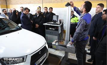 آیین رونمایی از تجهیزات نوین معاینه فنی شهرداری تهران 5