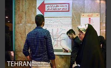خدمات‌رسانی مترو تهران به نمازگزاران عیدسعیدفطر 45