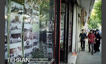 فتو تهامی، تصویر طهران قدیم 17