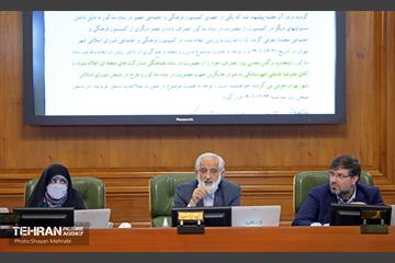 یکصدوسی‌وهفتمین جلسه شورای اسلامی شهر تهران 9