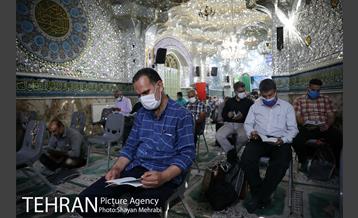 مراسم دعای عرفه در امامزاده زید(ع) بازار 16