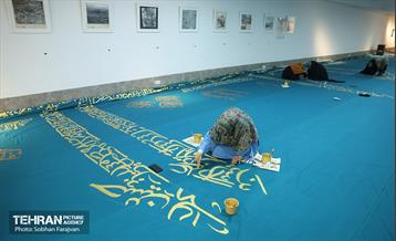 آیین کتیبه نویسی ویژه نیمه شعبان 12