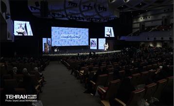 آیین گرامیداشت روز دختر  12