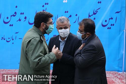 آیین تجلیل از متولیان تغسیل و تدفین اموات کرونایی 12