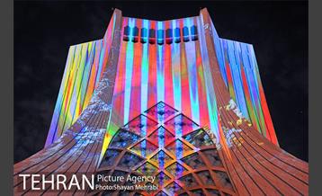 هزار توی زمان در برج آزادی 16