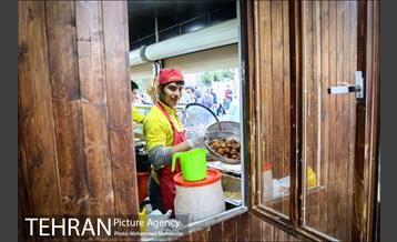 خیابان سی تیر 20