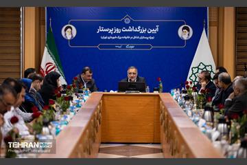 آیین بزرگداشت روز پرستار 29
