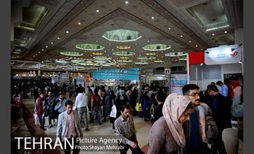 سی و یکمین نمایشگاه بین المللی کتاب بهران 12