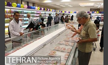 آیین افتاح فروشگاه شهروند شعبه جنت آباد 27