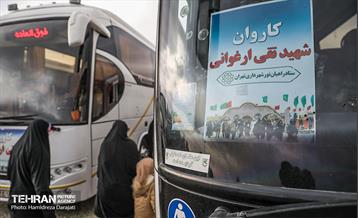 مراسم بدرقه کاروان راهیان نور 19