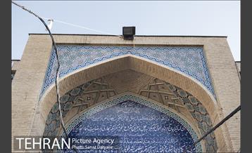 بازار ری‎ 9