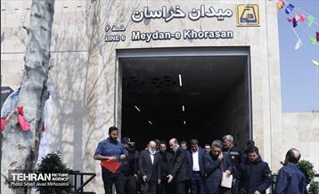 افتتاح متروی میدان خراسان 8