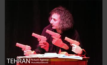 نمایش شاهدین اعدام 8